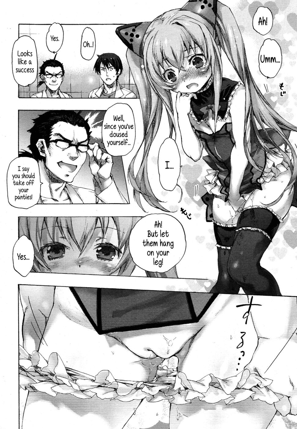 Hentai Manga Comic-Little Girl Shaped Urinating Android C.C.-Read-6